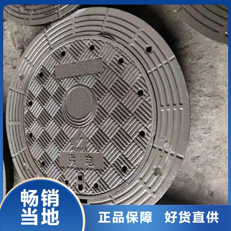 井盖铸铁篦子工厂批发
