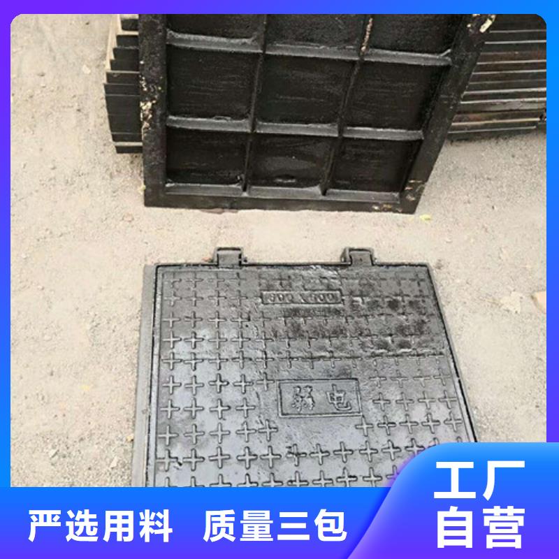 井盖铸铁篦子工厂批发