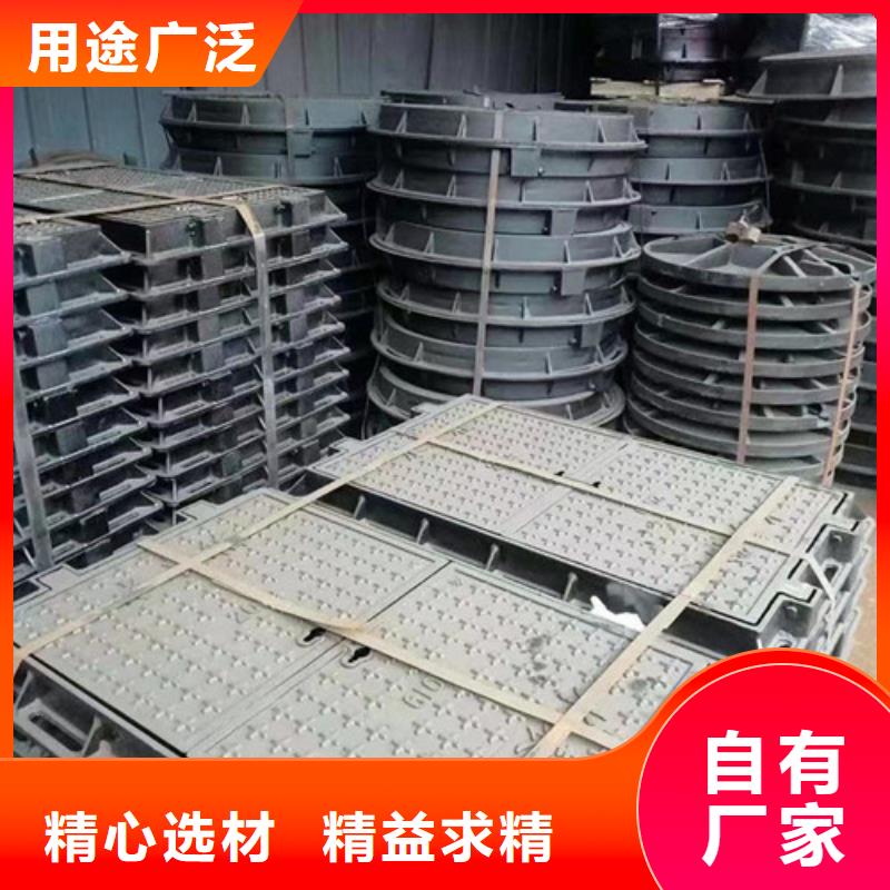 井盖球墨铸铁沟盖板贴心服务