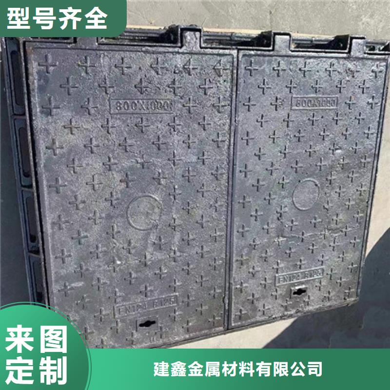 井盖-球墨铸铁井盖口碑好实力强