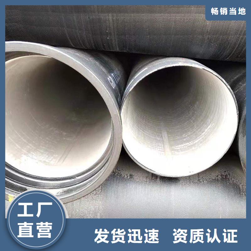 铸铁下水道盖板视频-直辖澳门|铸铁下水道盖板-建鑫