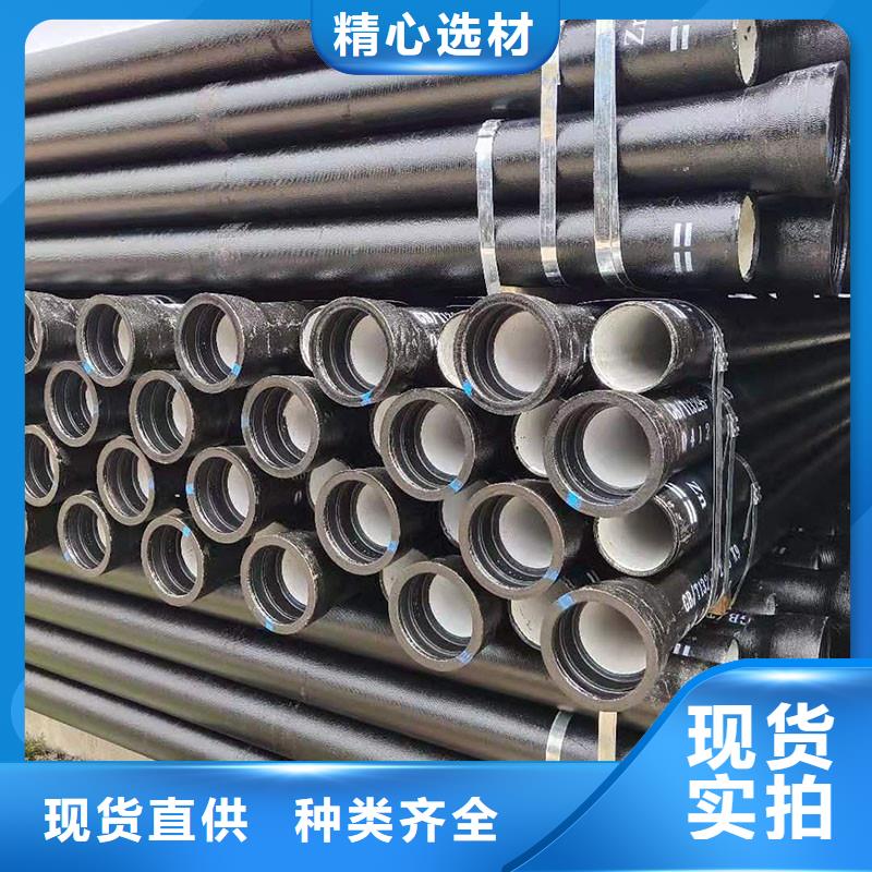 排水管_液压重型篦子工艺精细质保长久