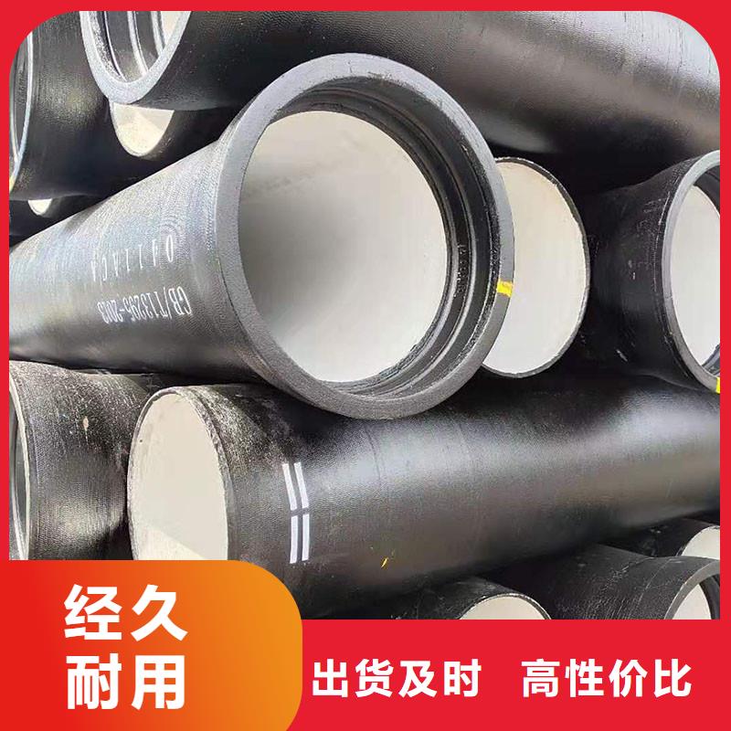 排水管-球墨铸铁井盖现货齐全售后无忧