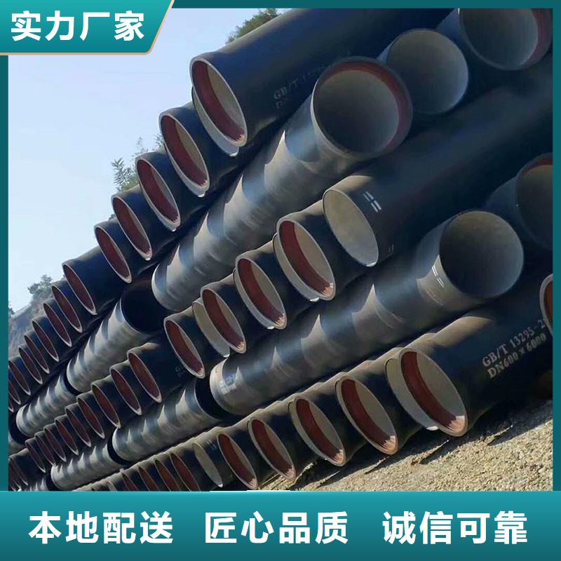 排水管铸铁污水井盖好货采购
