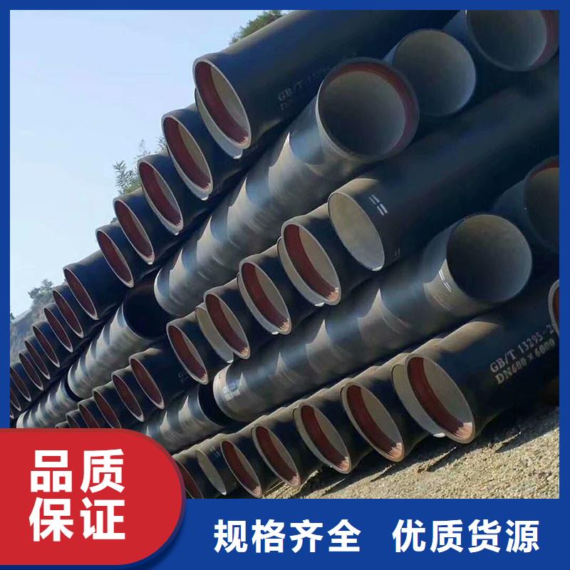 排水管球墨铸铁沟盖板支持大小批量采购