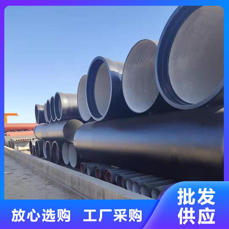 排水管球墨铸铁井盖规格型号全