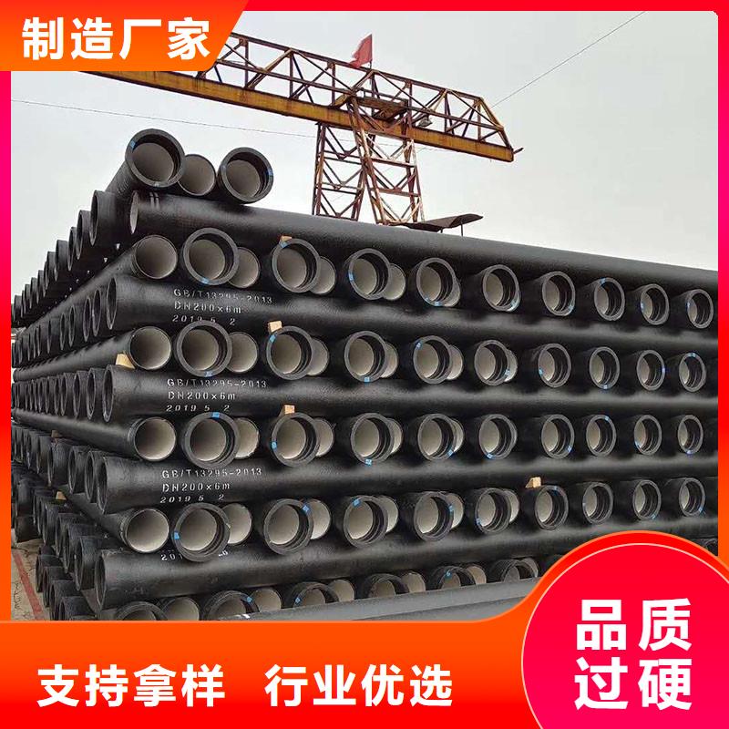 排水管复合树脂井盖好品质售后无忧
