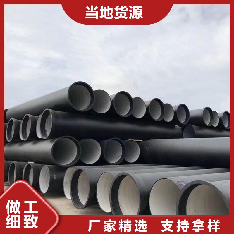 排水管铸铁篦子严选材质