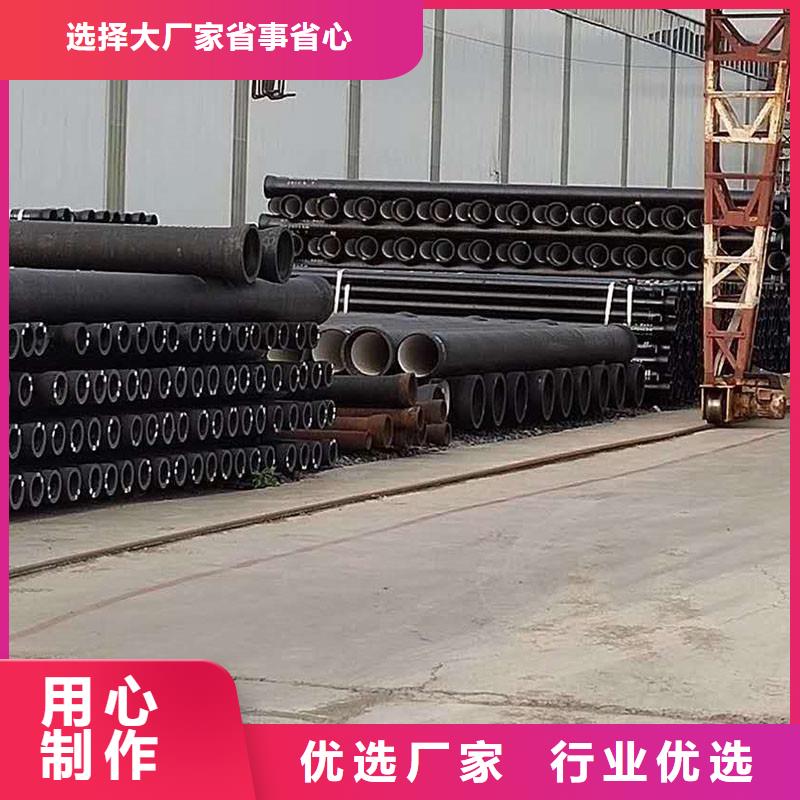 排水管-异形井盖源厂供货