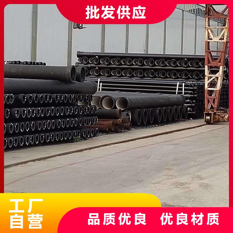 排水管-球墨铸铁篦子品质优良