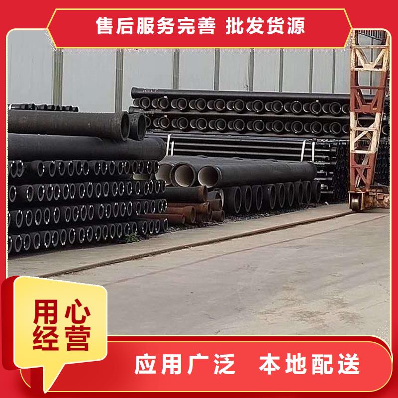排水管球墨铸铁井盖规格型号全