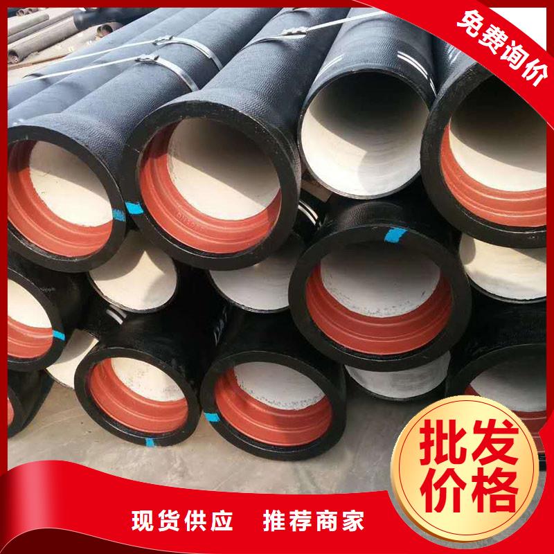 排水管球墨铸铁井盖优良工艺
