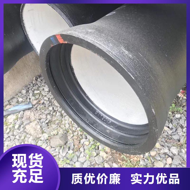 排水管-异形井盖源厂供货