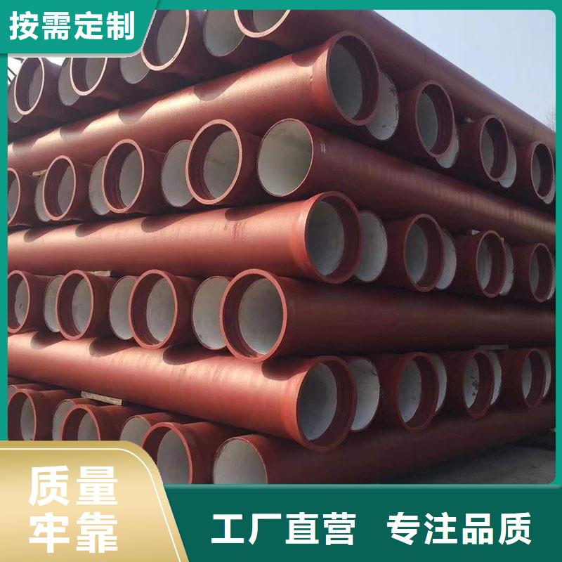 排水管-异形井盖源厂供货
