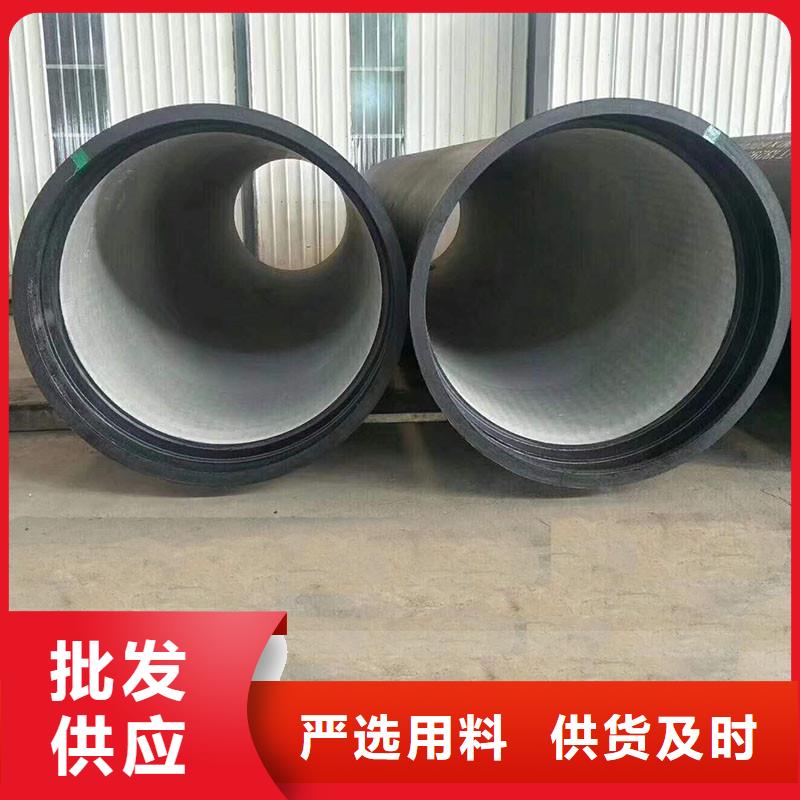 排水管球墨铸铁沟盖板支持大小批量采购