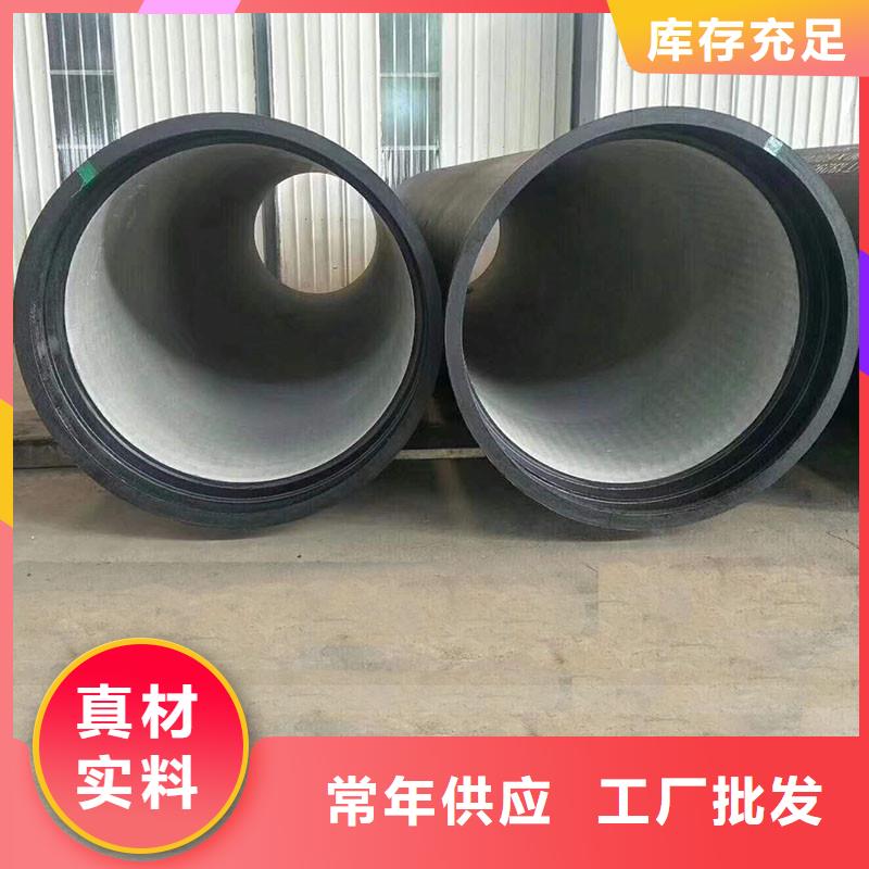 铸铁下水道盖板视频-铸铁下水道盖板-四川省成都市温江|青羊|绵阳|广元|雅安|遂宁|宜宾|眉山附近公司