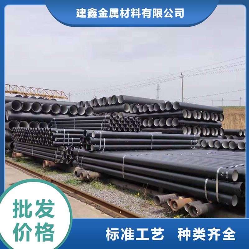 排水管铸铁篦子严选材质