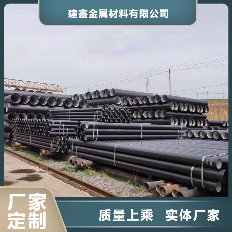 排水管_液压重型篦子工艺精细质保长久