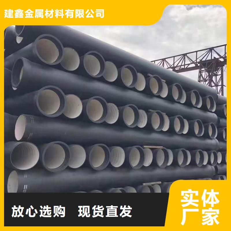 排水管_雨水盖板实力雄厚品质保障