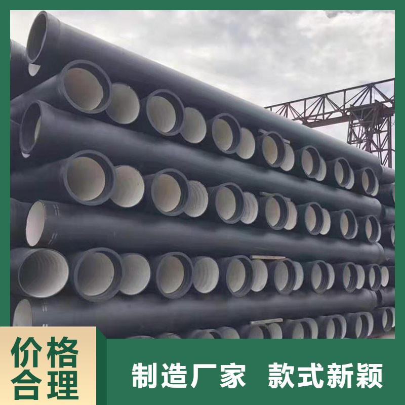 排水管球墨铸铁沟盖板支持大小批量采购