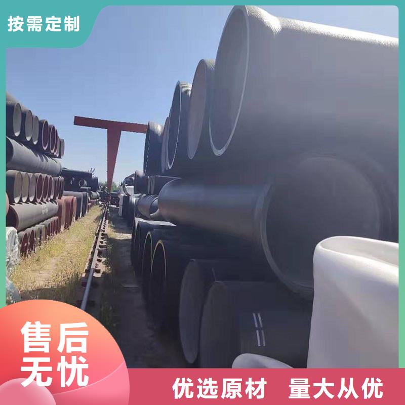 排水管,铸铁篦子一站式采购