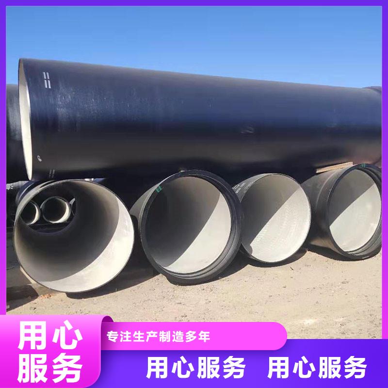 排水管球墨铸铁井盖优良工艺