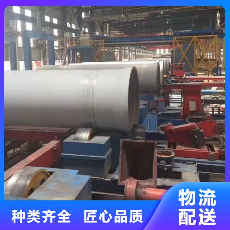 排水管,304不锈钢井盖品质过硬
