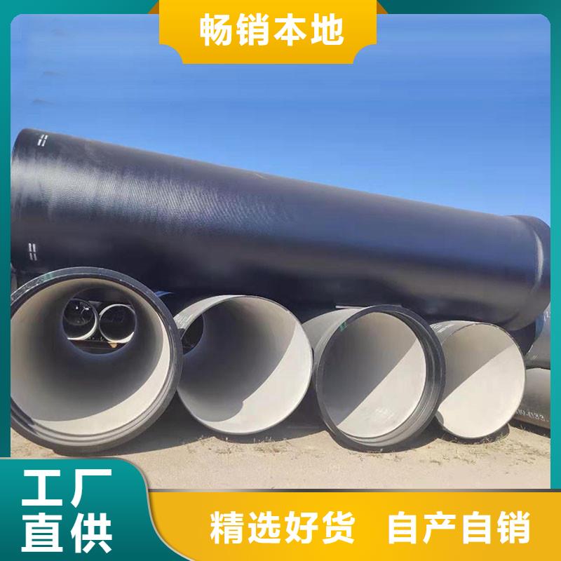 排水管铸铁篦子严选材质