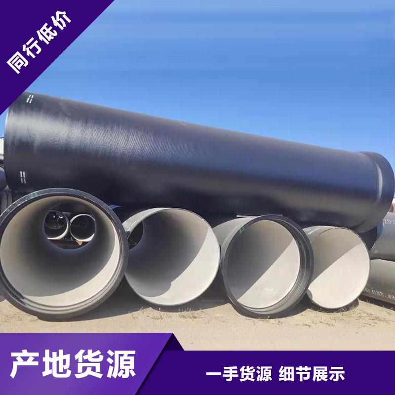 排水管,铸铁篦子一站式采购