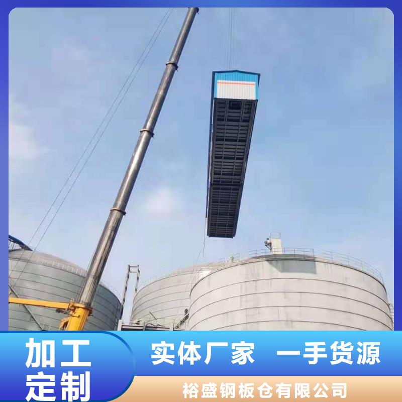 采购万吨钢板仓必看-售后保证