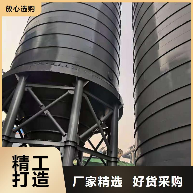 焊接式钢板仓免费咨询