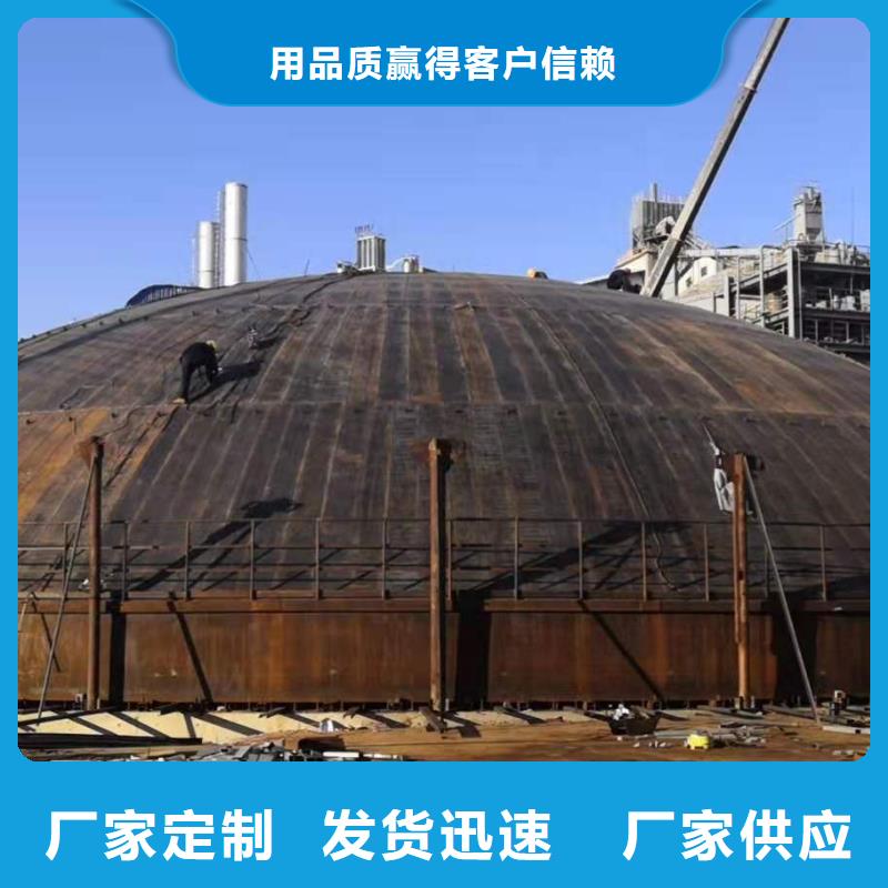 定做立筒钢板仓厂家