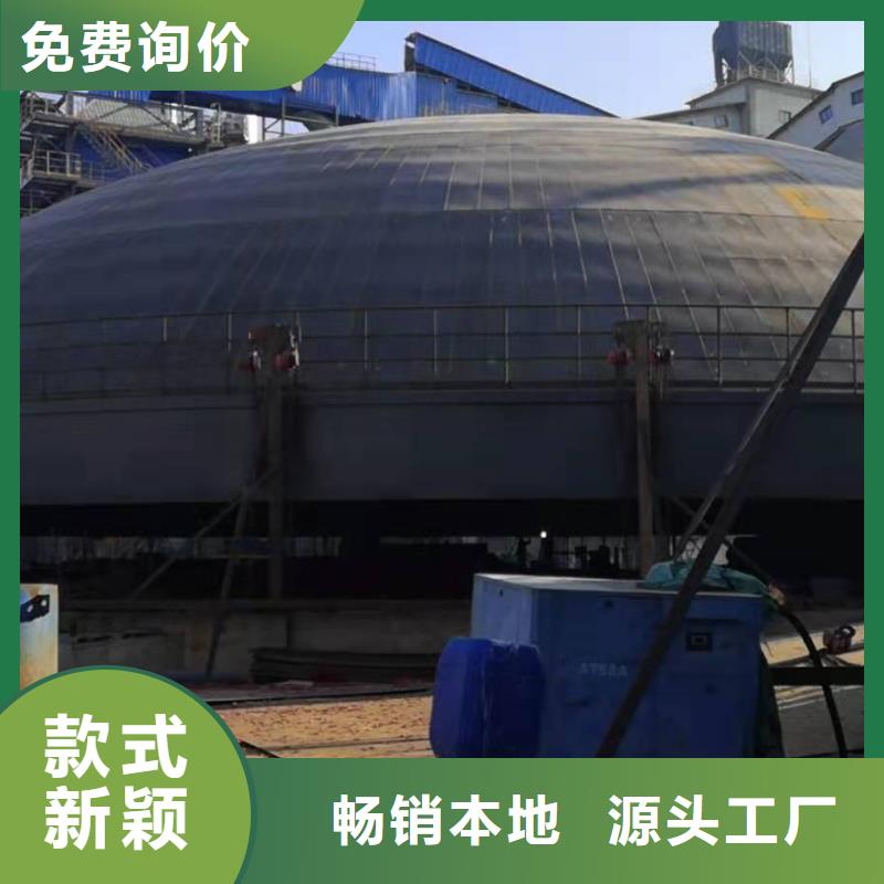 卖钢板仓设计的实力厂家