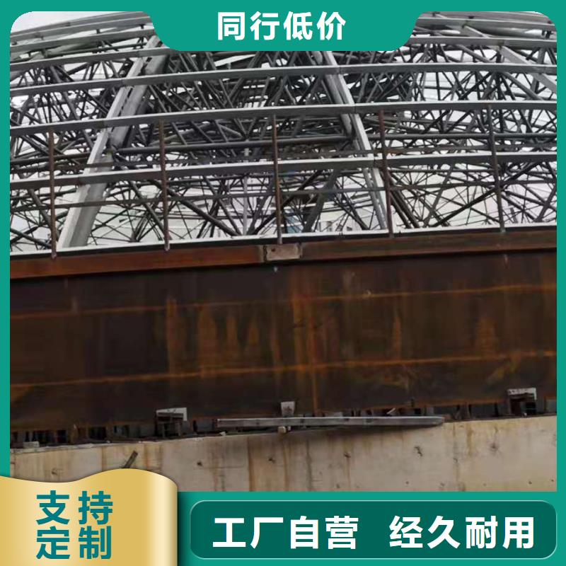 定做骨料仓的厂家