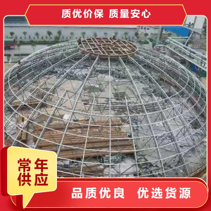 加工定制粮食储存仓