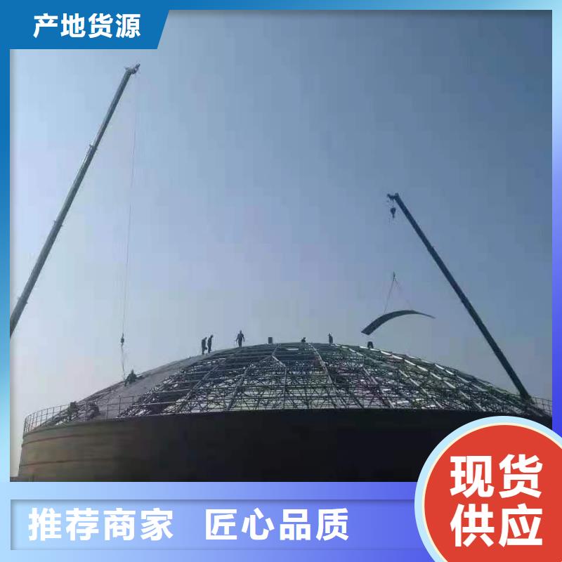 黄豆立筒仓用途广
