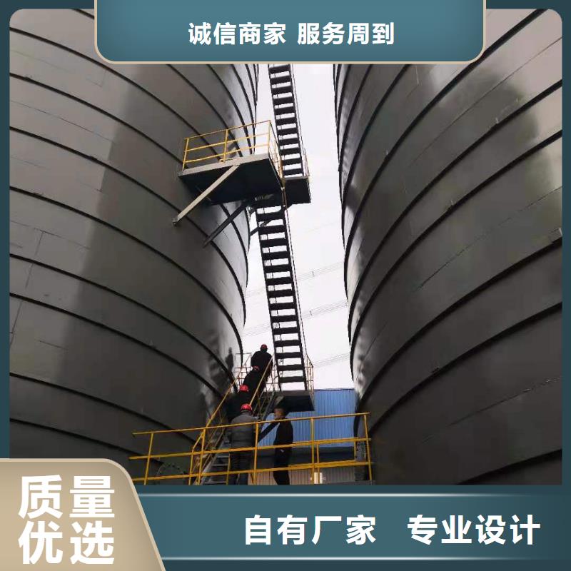 大型钢板仓厂家定制
