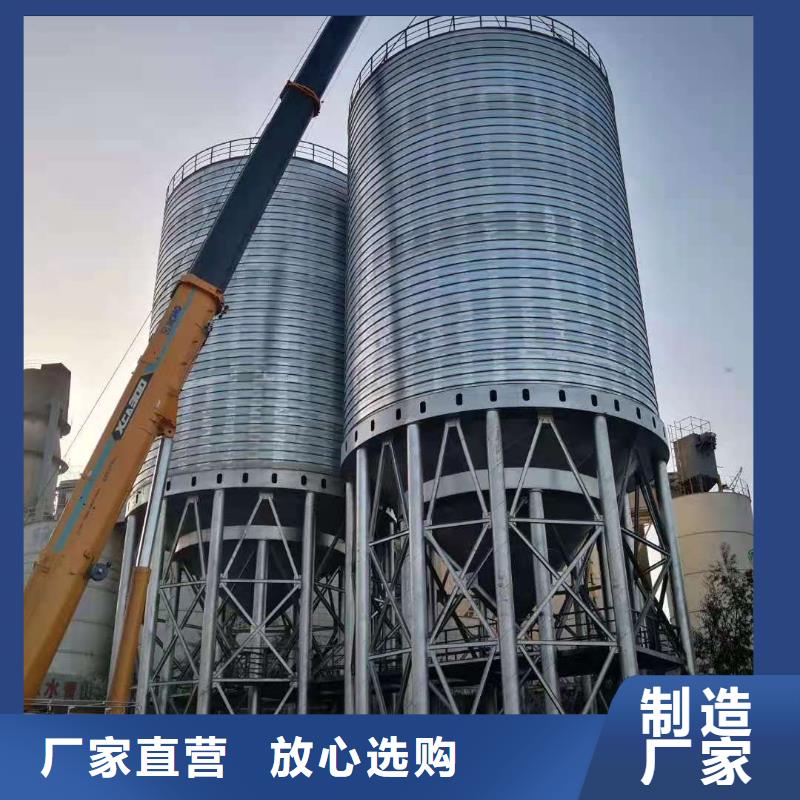 2025现货供应##存储钢板仓##型号齐全