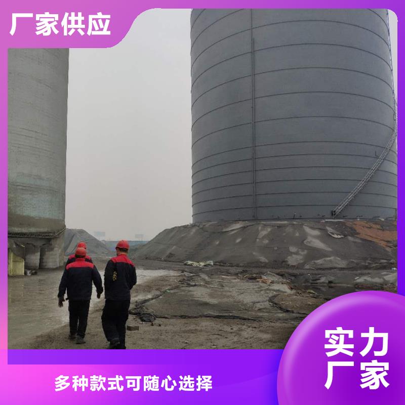 焊接钢板仓供应商