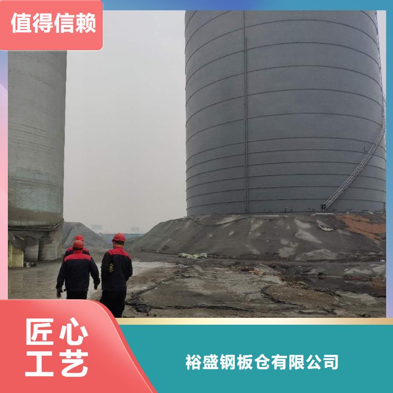 粉煤灰钢板库厂家低价出货