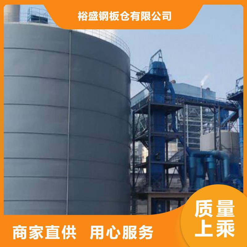 石油焦钢板仓厂家价格合理