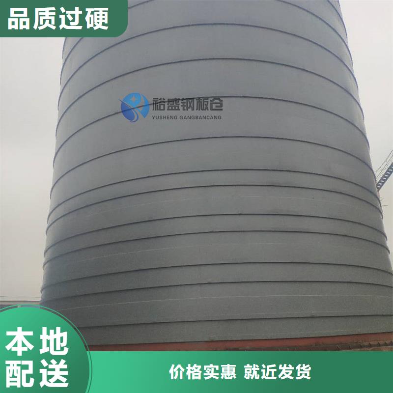 粮食存储设备价格实在的厂家