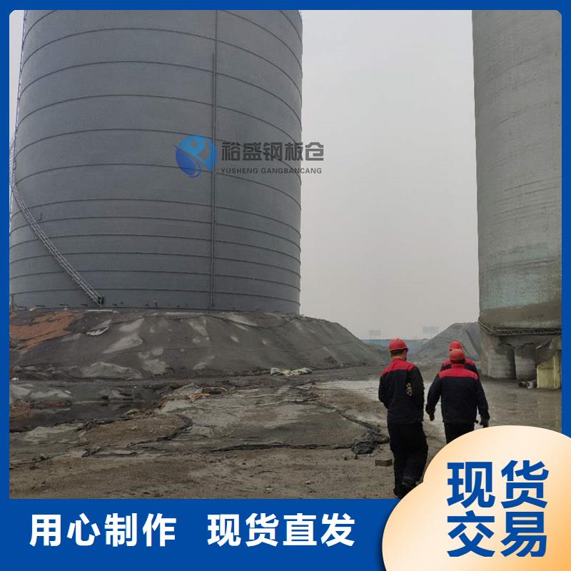 焊接钢板库_本地企业放心选择