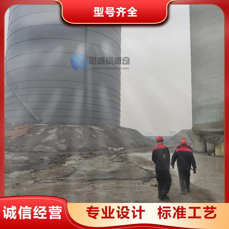粉煤钢板库现货厂家
