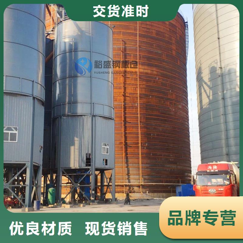水泥钢板仓价格优势大