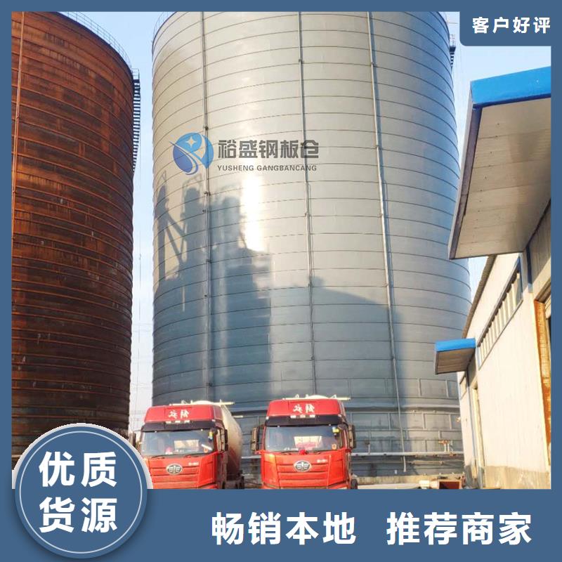 #钢板仓库#欢迎访问