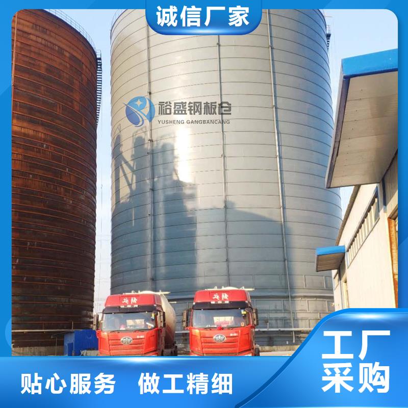 10000吨钢板仓厂家-交货周期短