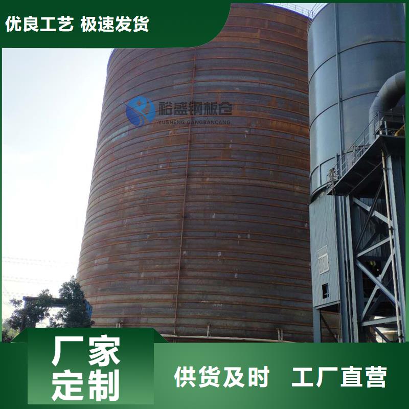 玉米储存罐厂家值得信赖