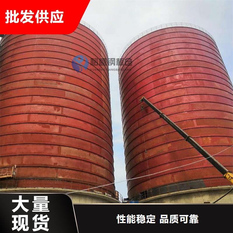 买镀锌钢板仓必看-可信赖