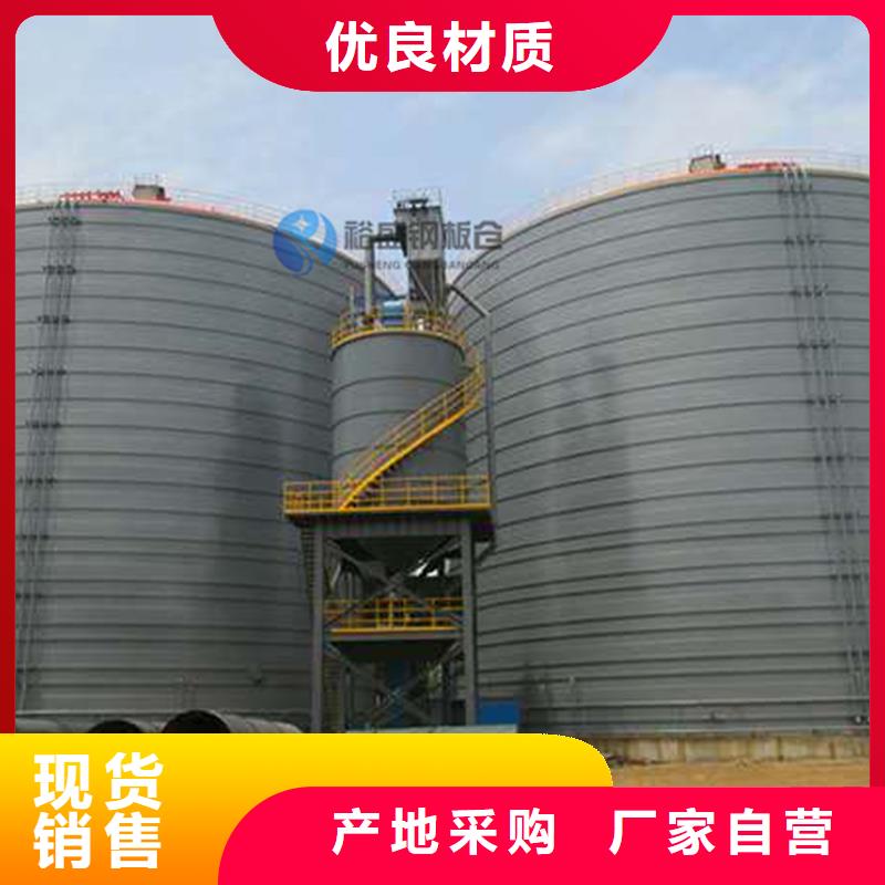 销售熟料钢板仓_品牌厂家